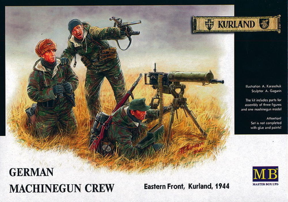 German Machinegun Crew Eastern Front Kurland 1944