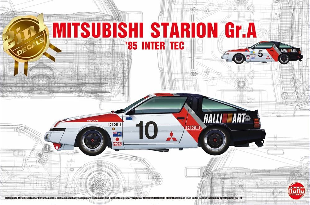 Mitsubishi Starion Gr.A 85 INTER TEC