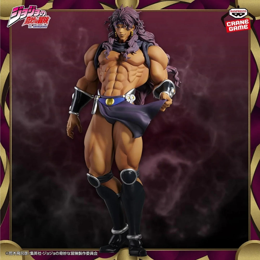 Bandai Jojo'S Bizarre Adventure:Battle Tendency - Mometria Kars