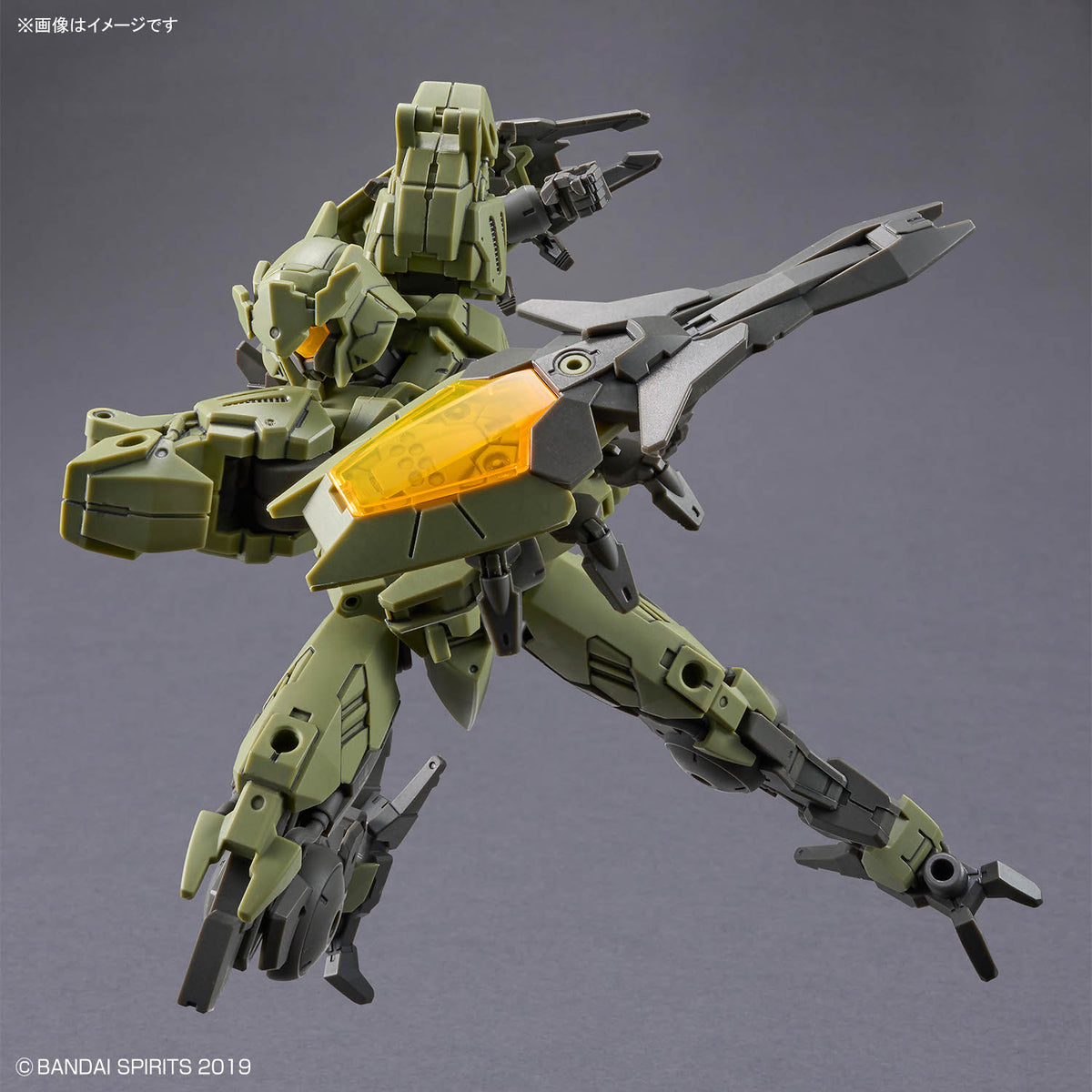 30MM 1/144 bEXM-40 Novarve (Green)