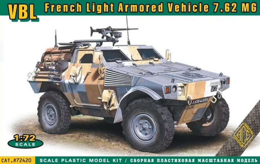 VBL French Light Armored Vehicle 7.62MG