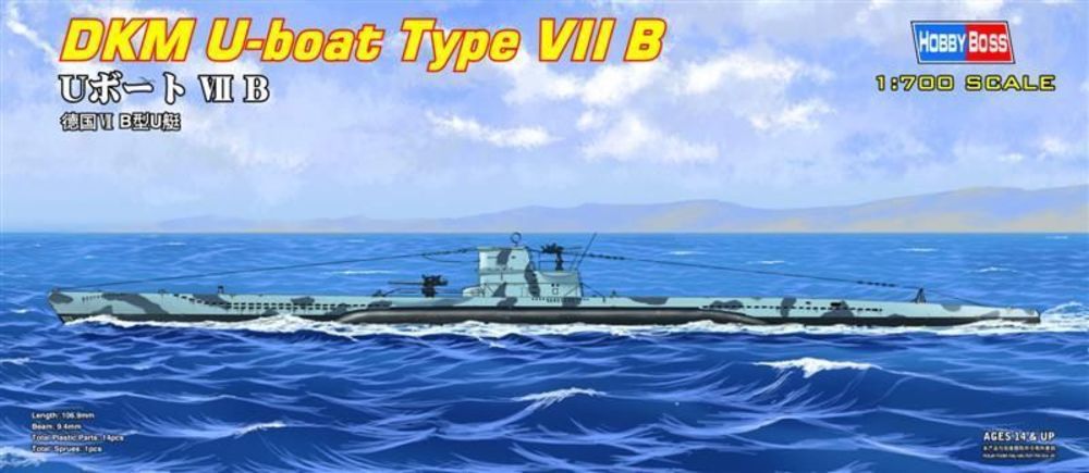 DKM U-boat Type VII B