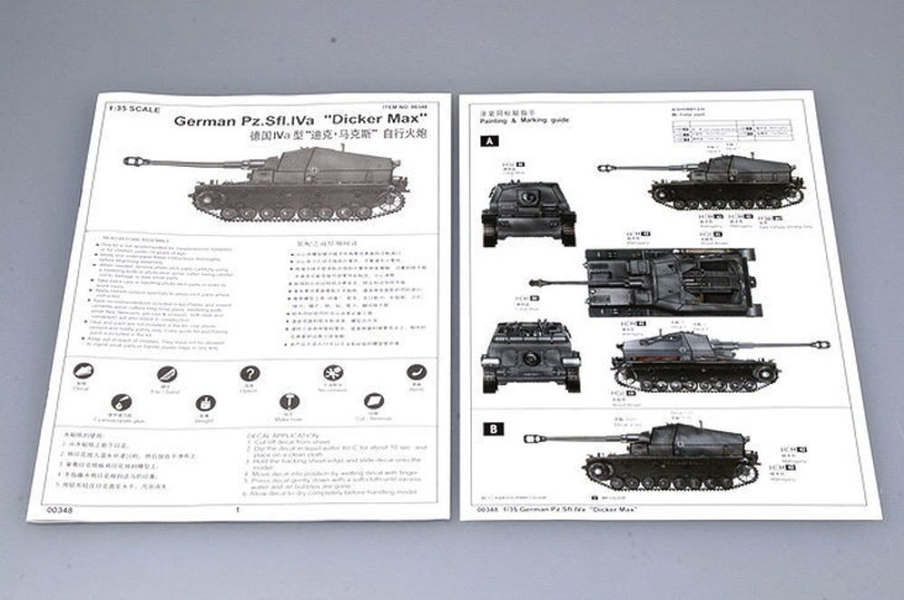 German Pz.Sfl. IVa Dicker Max