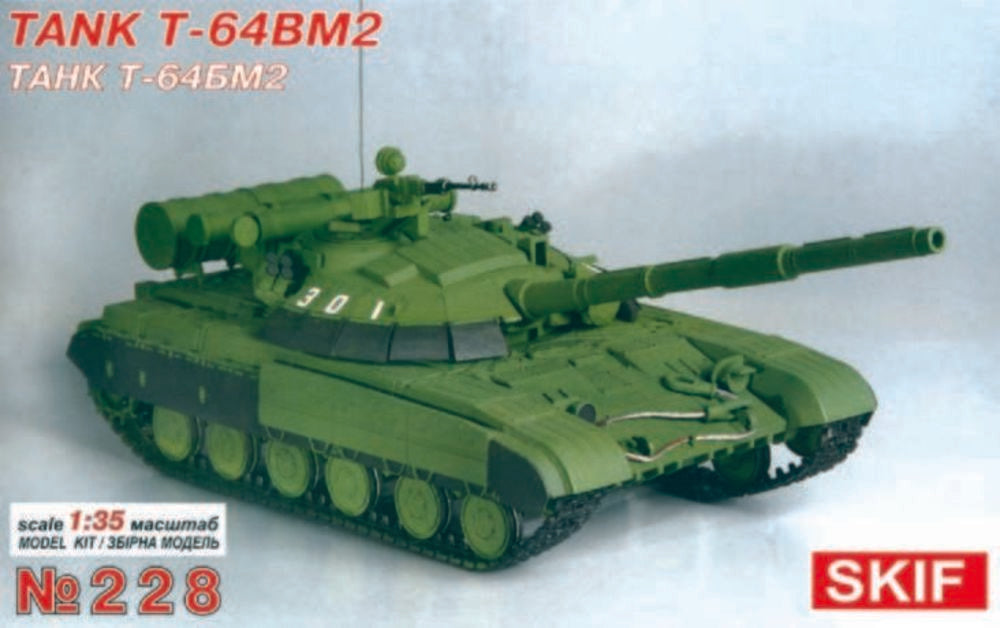 T-64BM2