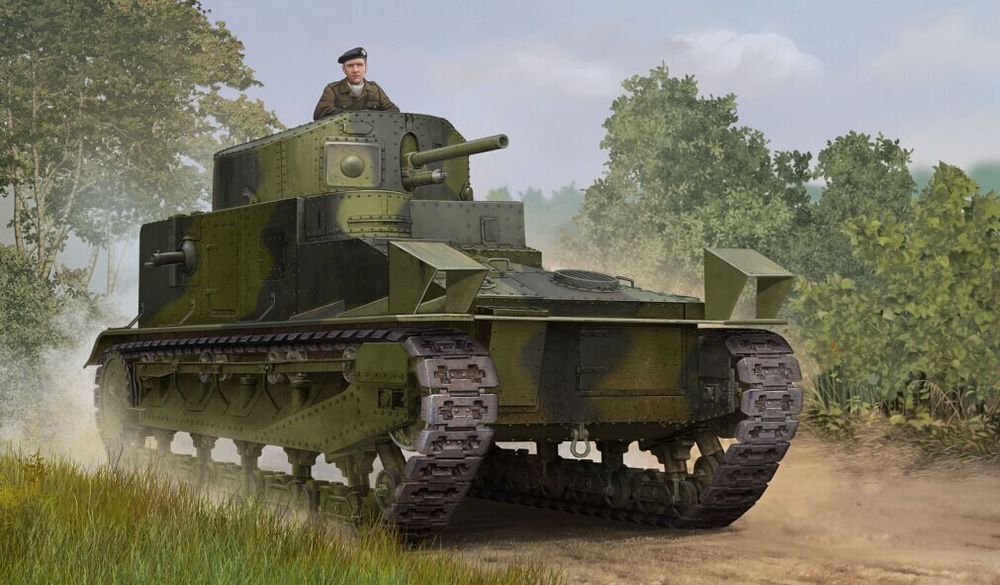 Vickers Medium Tank MK I