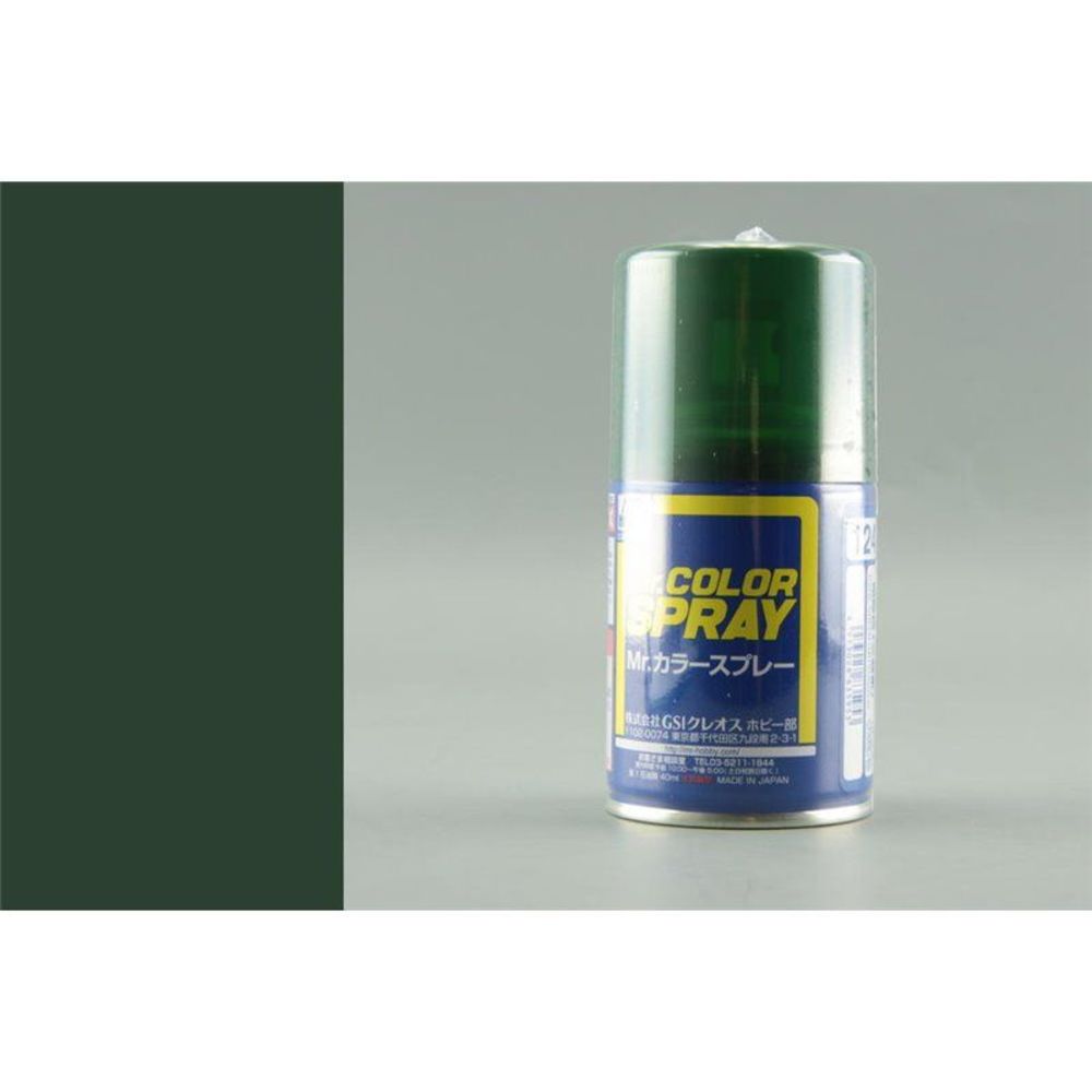 Mr Hobby -Gunze Mr. Color Spray (100 ml) Dark Green (Mitsubishi)