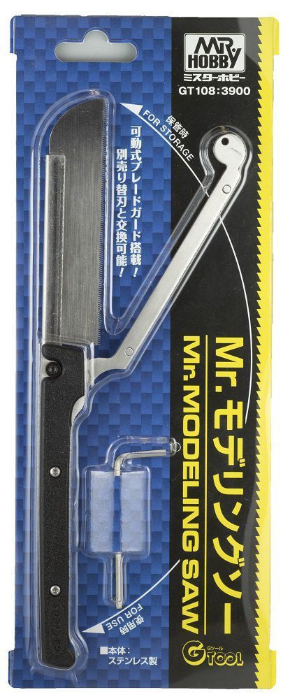 Mr Hobby -Gunze Mr. Modeling Saw