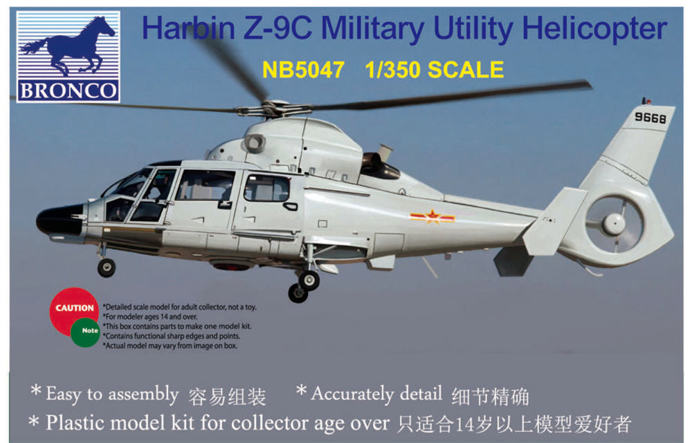 Harbin Z-9C Military Utility Helicopter