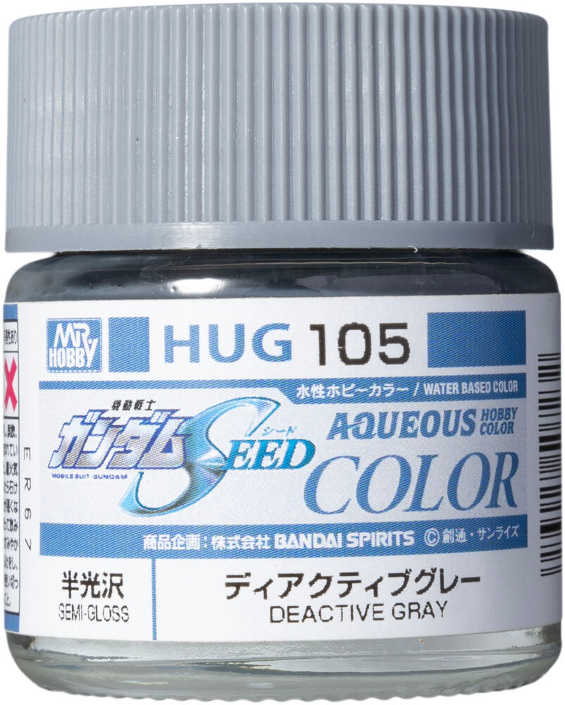 Mr Hobby -Gunze AQUEOUS GUNDAM COLOR (10ml) DEACTIVE GRAY