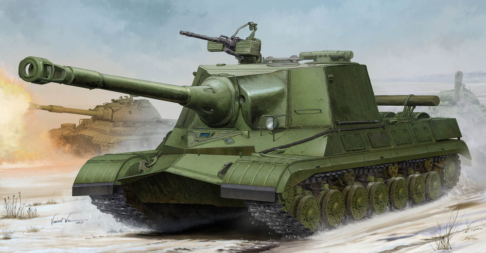 Soviet Object 268