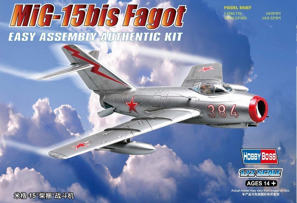 MiG-15bis Fagot