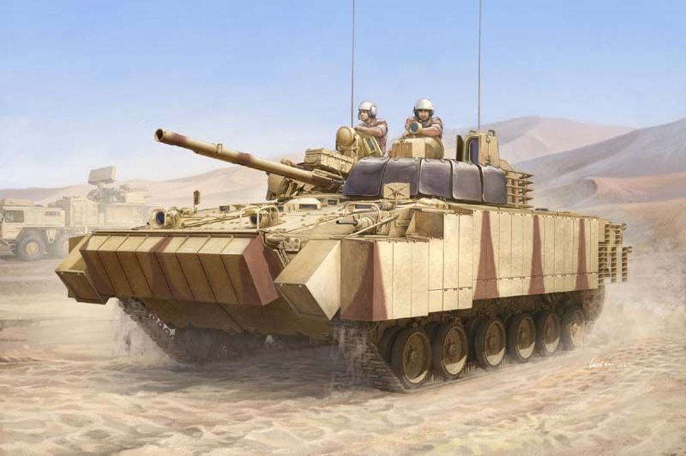 BMP-3(UAE) w/ERA titles a.combined scree