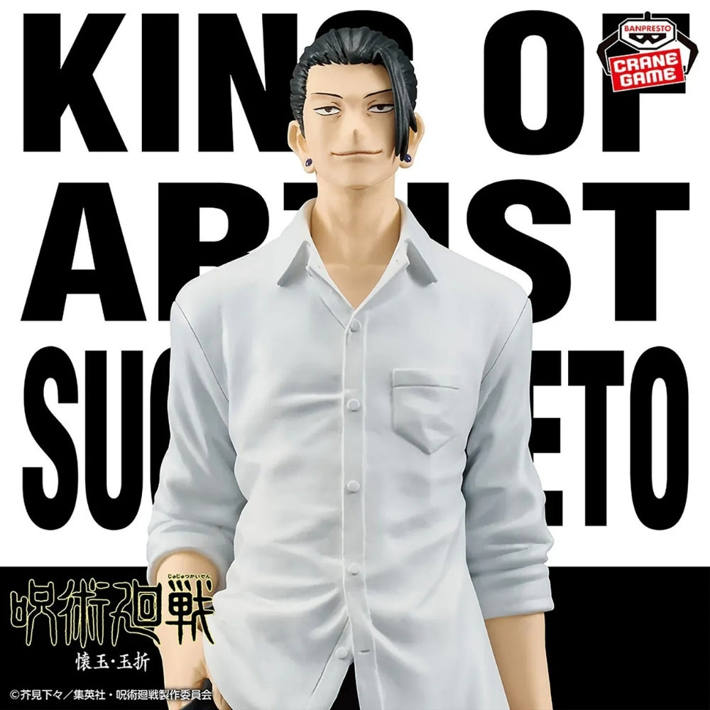 Bandai Jujutsu Kaisen - King Of Artist Suguru Geto Hidden Inventory Premature Death Ii Figure