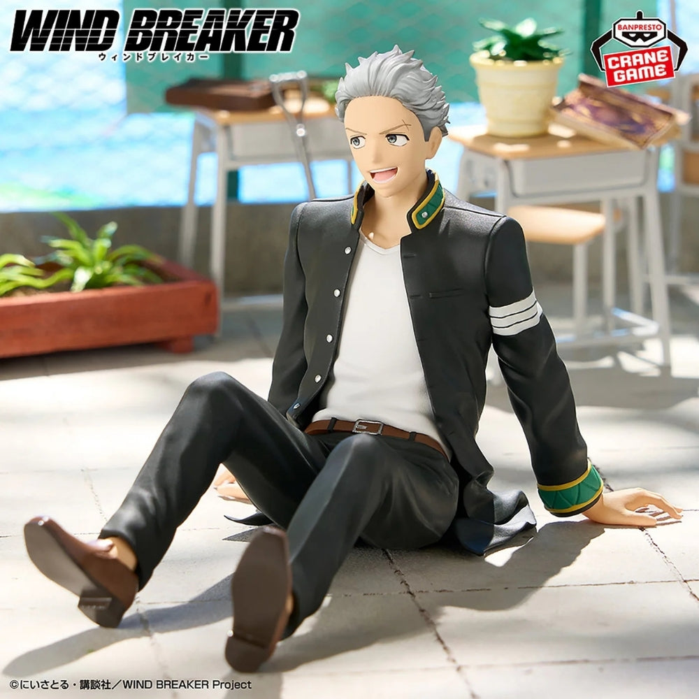 Bandai Wind Breaker - Umemiya Hajime Figure Chatting Time!