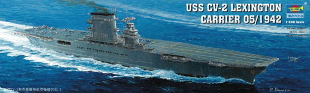 Flugzeugtr��ger USS Lexington CV 2