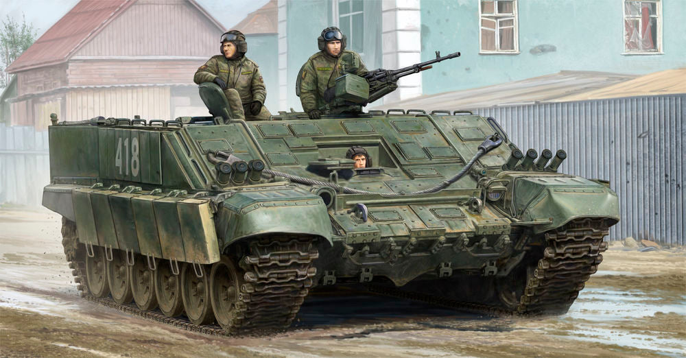 Russian BMO-T HAPC