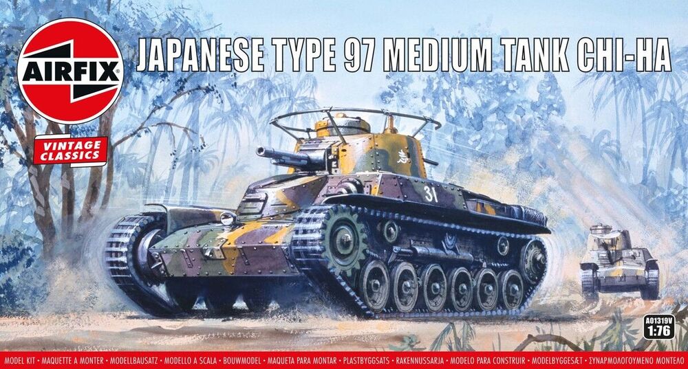 Type 97 Chi Ha Japanese Tank