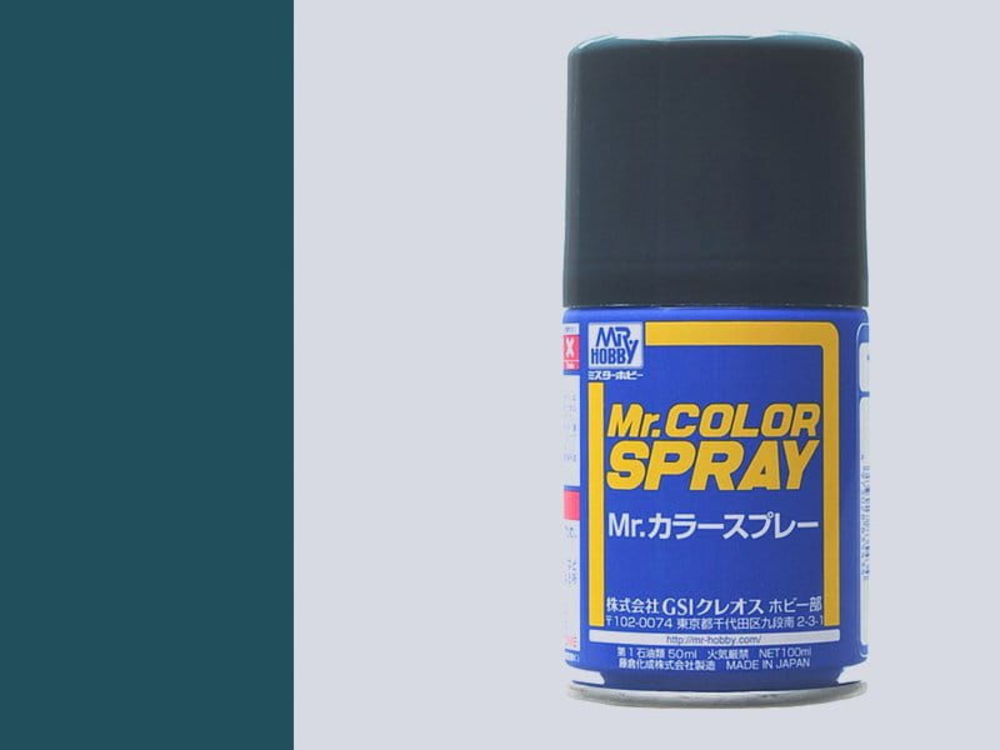 Mr Hobby -Gunze Mr. Color Spray (100 ml) Navy Blue