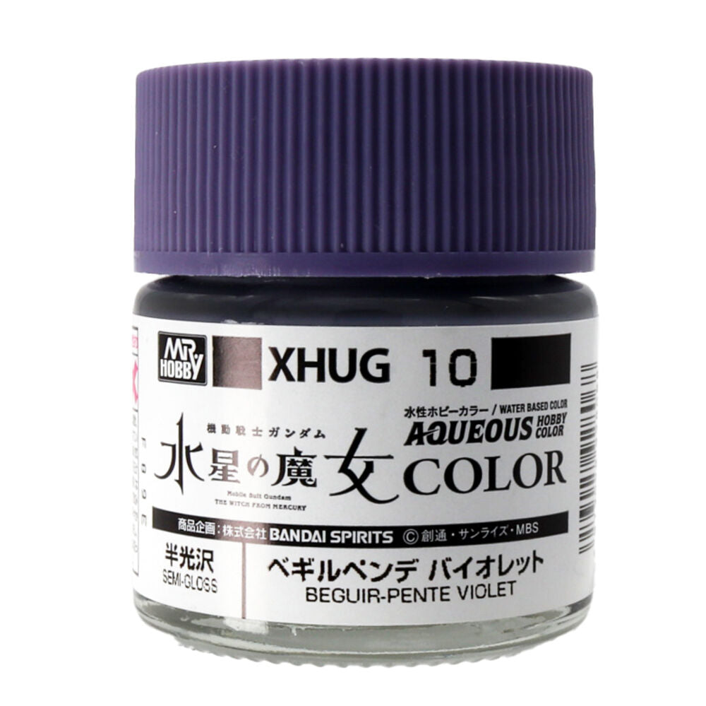 Mr Hobby -Gunze AQUEOUS GUNDAM COLOR (10ml) BEGUIR PENTE VIOLET