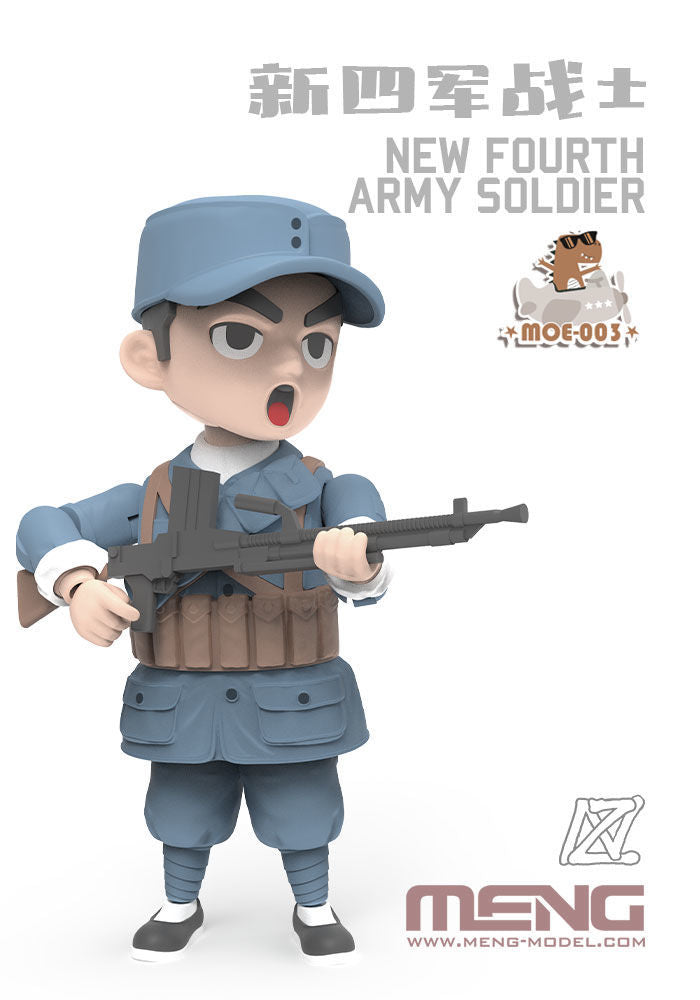 New Fourth Army Soldier (CARTOON MODEL)