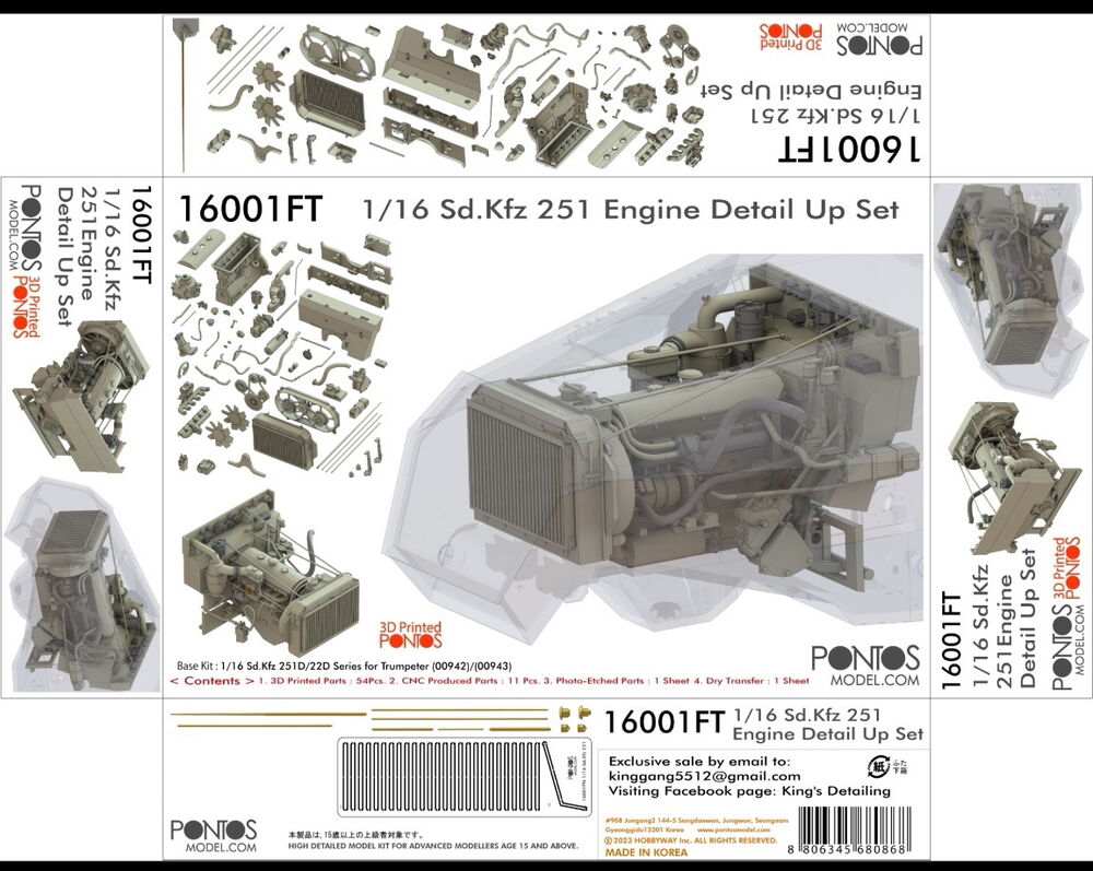 PONTOS Sd. Kfz. 251 Engine Detail Up Set