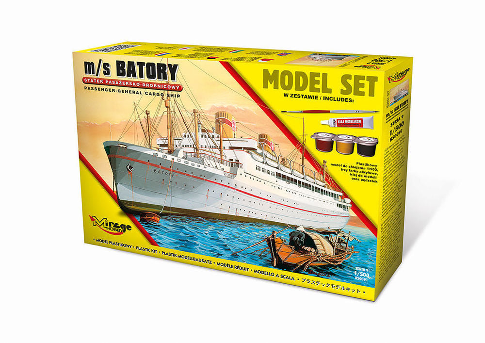 m/s BATORY(Trans-Atlantic Passenger-Gene General Cargo Ship)(Model Set)