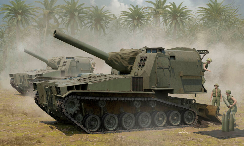 M55 203mm Self-Propelled Howitzer