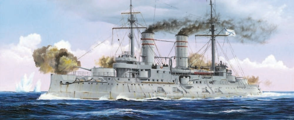 Russian Navy Tsesarevich Battleship 1917