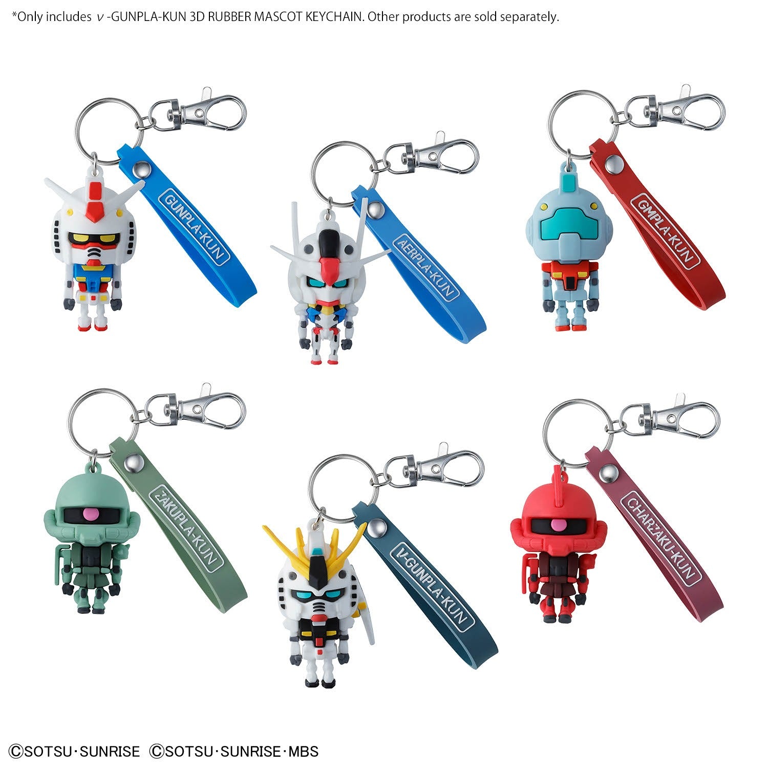 Nugunplakun 3d rubber mascot keychain