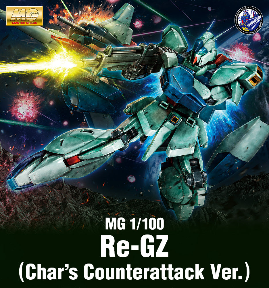 *PREORDER* MG 1/100 Re-GZ (Char's Counterattack Ver.) *PREORDER*