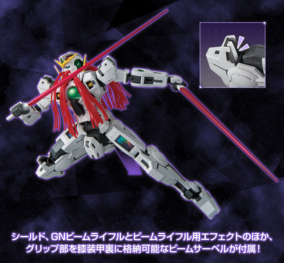 *PREORDER*  MG 1/100 Gundam Base Limited Gundam Nadleeh *PREORDER*