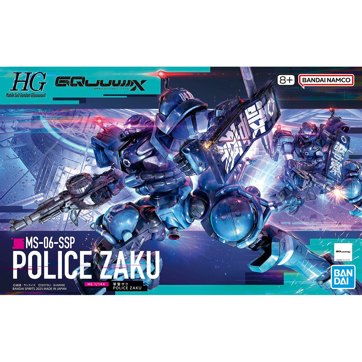 HG 1/144 Military and Police Zaku