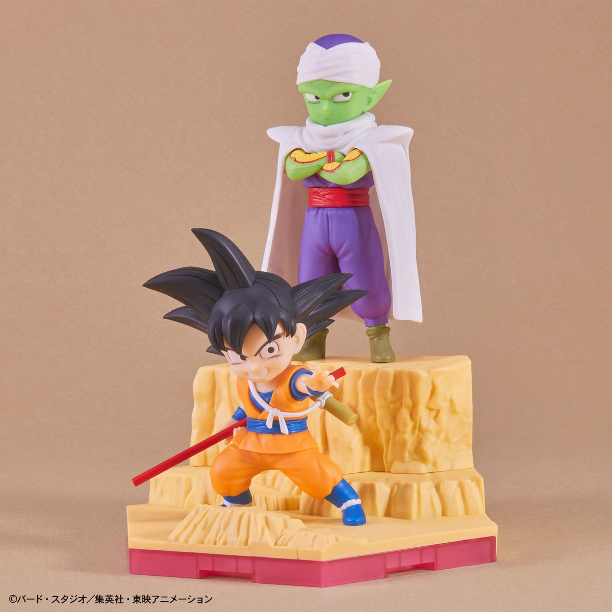 Dragon Ball DAIMA Plastic Model Son Goku (Mini) & Piccolo (Mini)