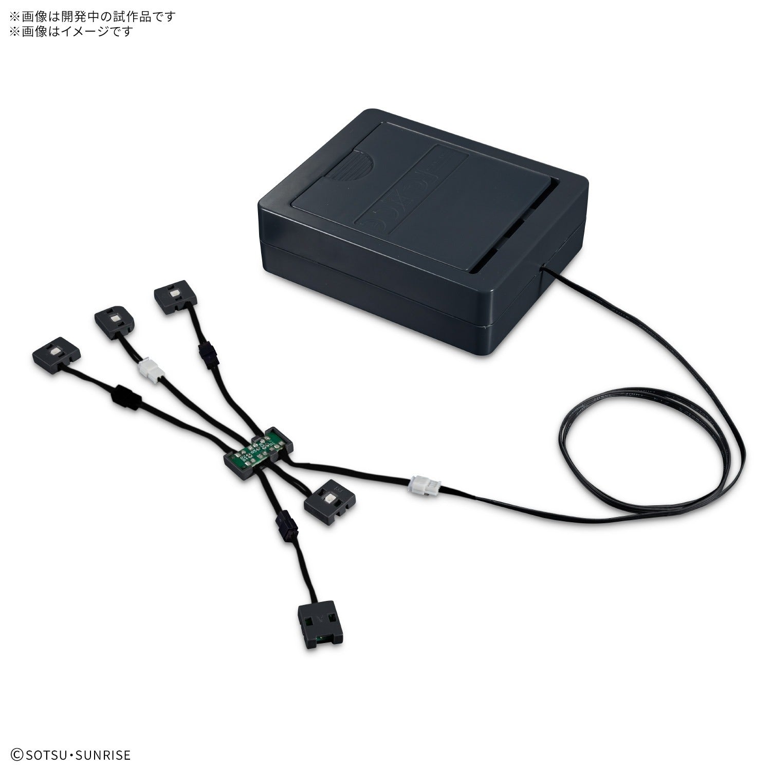 LED Unit for PG UNLEASHED 1/60 ν Gundam