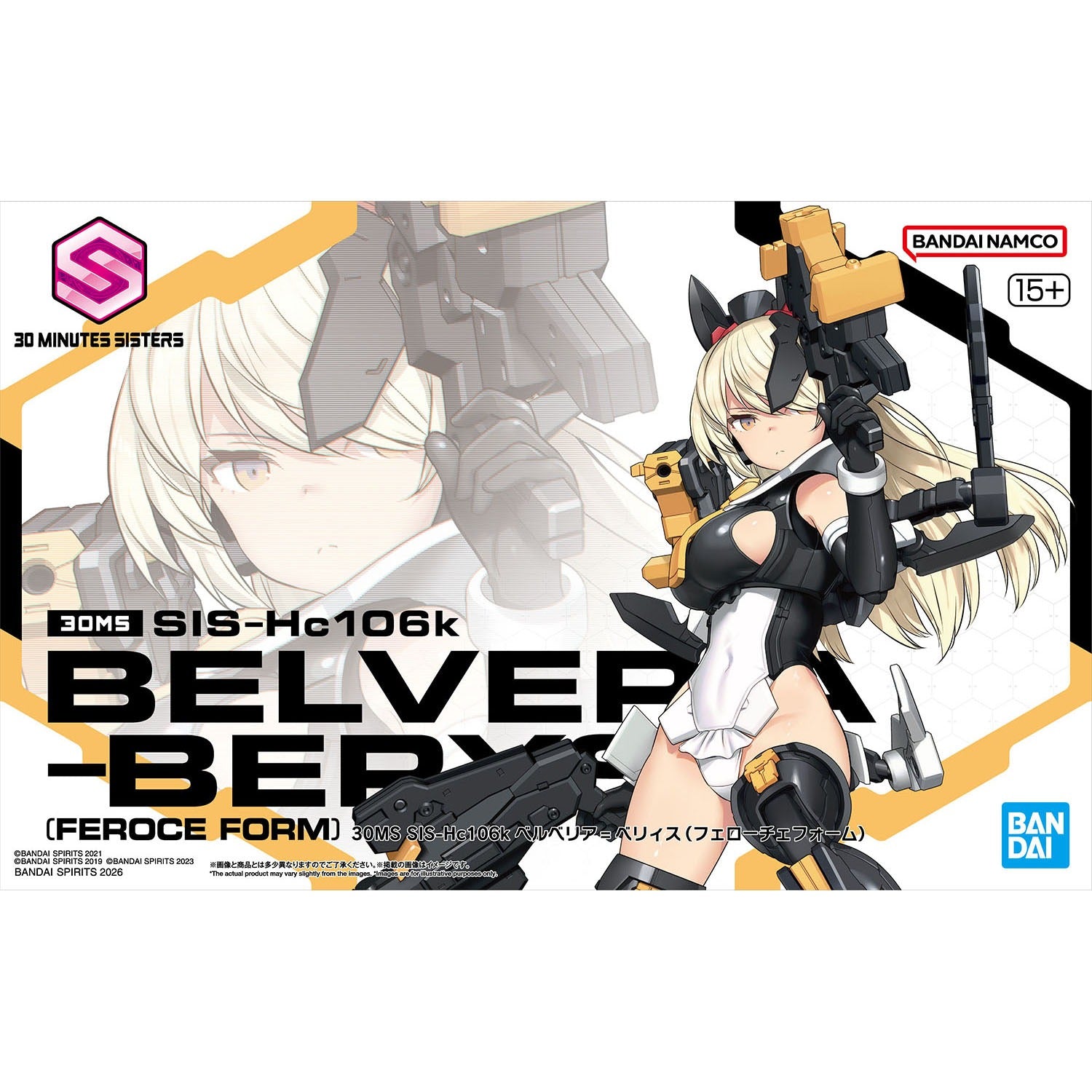 30MS Sis Hc 106k Belveria-berys (Feroce Form)