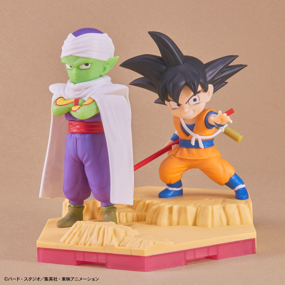 Dragon Ball DAIMA Plastic Model Son Goku (Mini) & Piccolo (Mini)