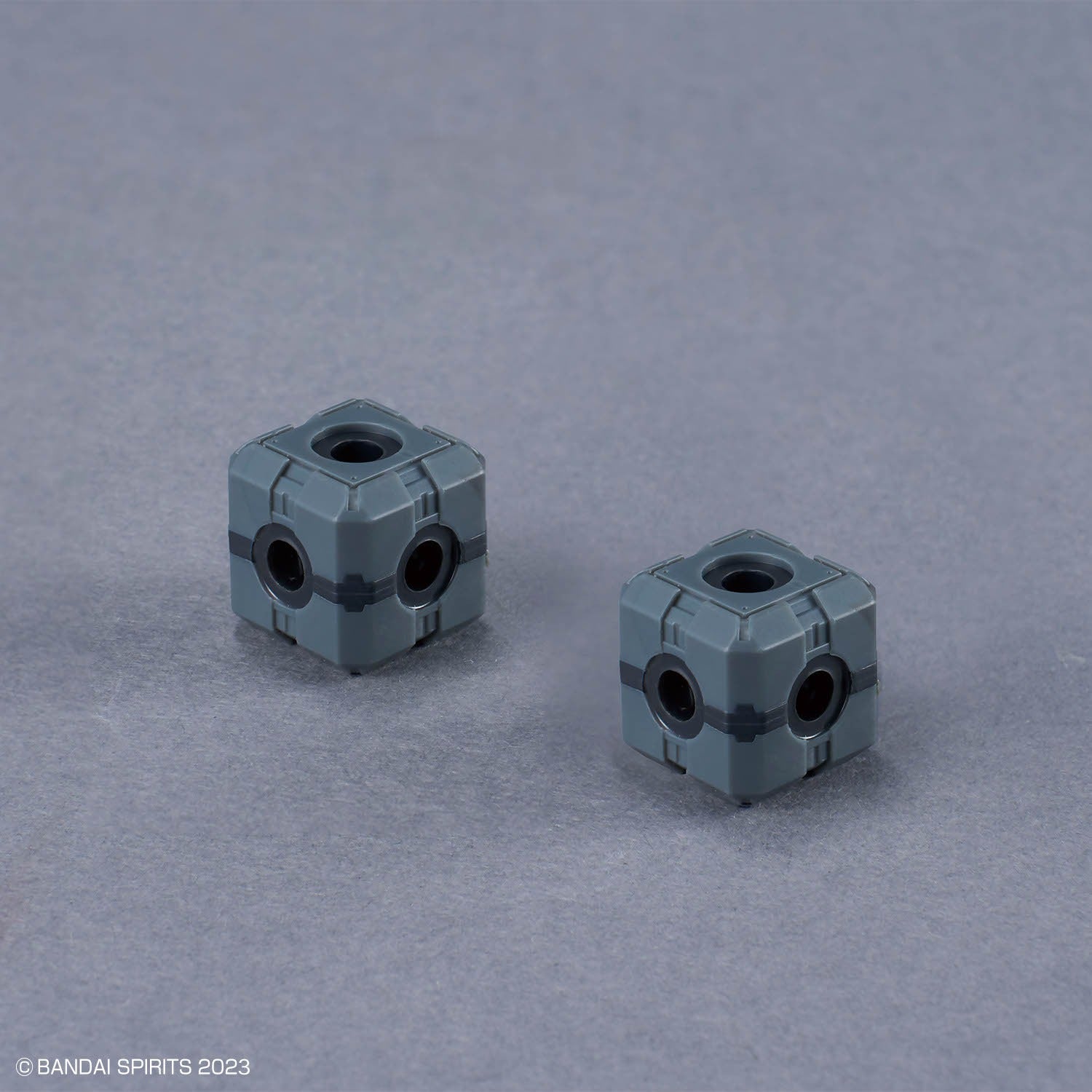 Customizable Material (EX Joint Core Cube)