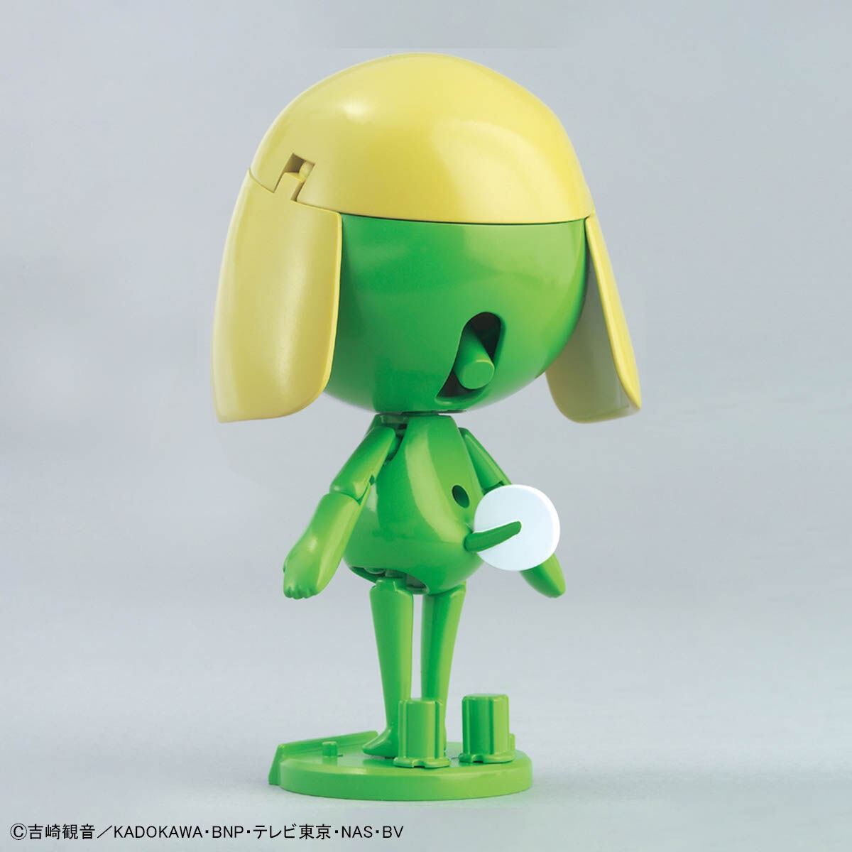Sergeant Keroro Plastic Model Collection: Chibi Keroro
