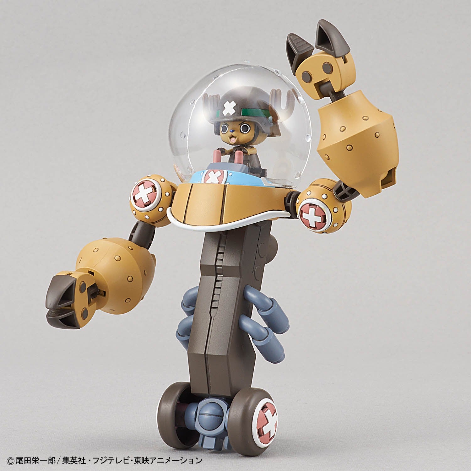 Chopper Robo Super 2&3 Heavy Armor & Horn Dozer
