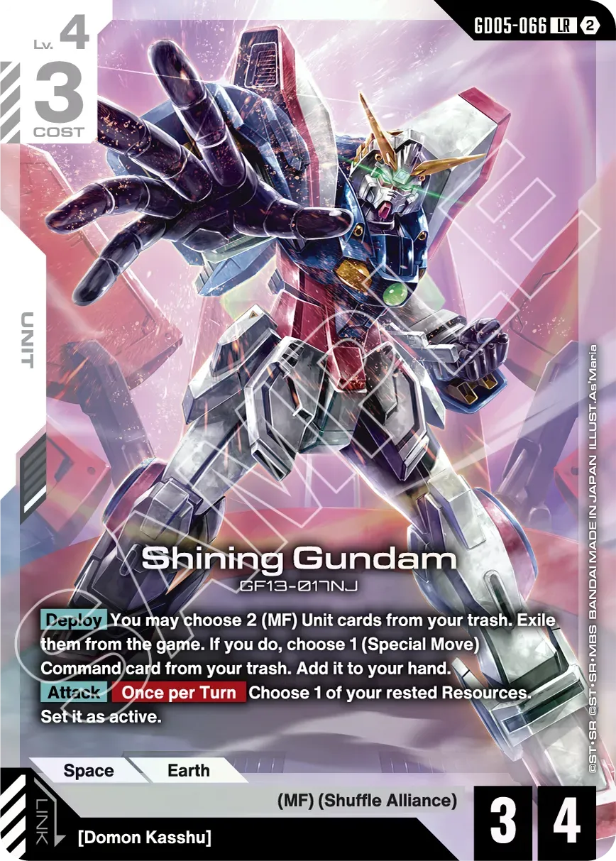 Gundam Card Game - Booster Box - Freedom Ascension [GD05]