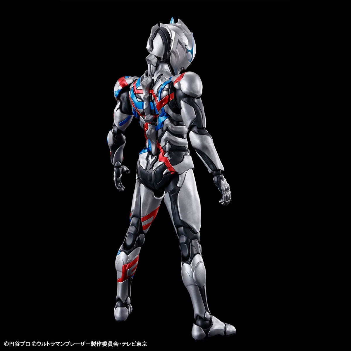 Figure-rise Standard Ultraman Blazer
