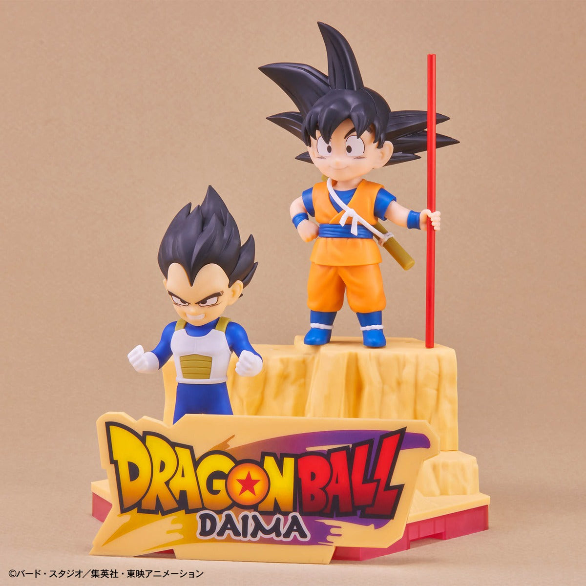 Dragon Ball DAIMA Plastic Model Son Goku (Mini) & Vegeta (Mini)