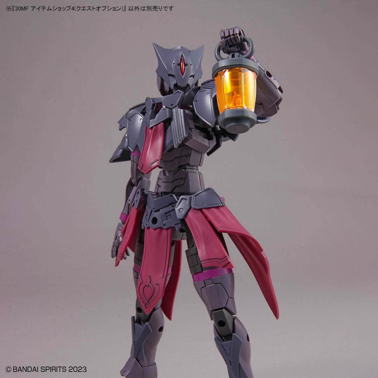 30MF Item Shop 4 (Quest Option)