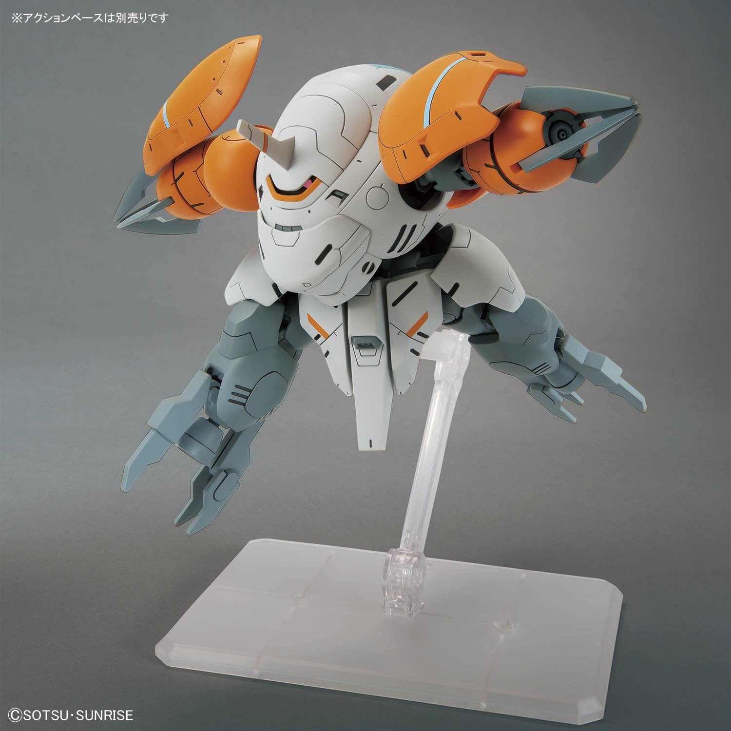 HG 1/144 Monkey Rodi (598 units) / Monkey Crab Rodi