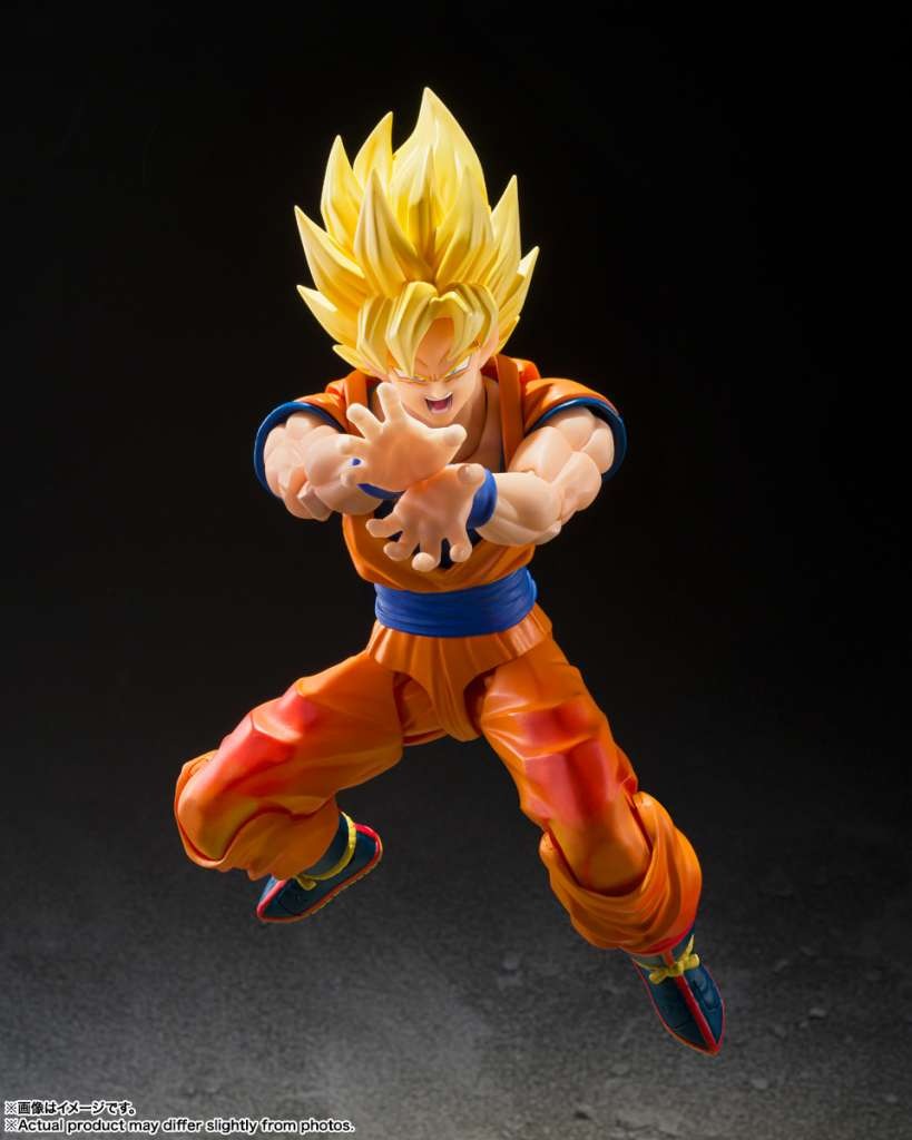 DRAGON BALL Z - Goku Super Saiyan Games Begin - Fig. S.H. Figuarts 15cm