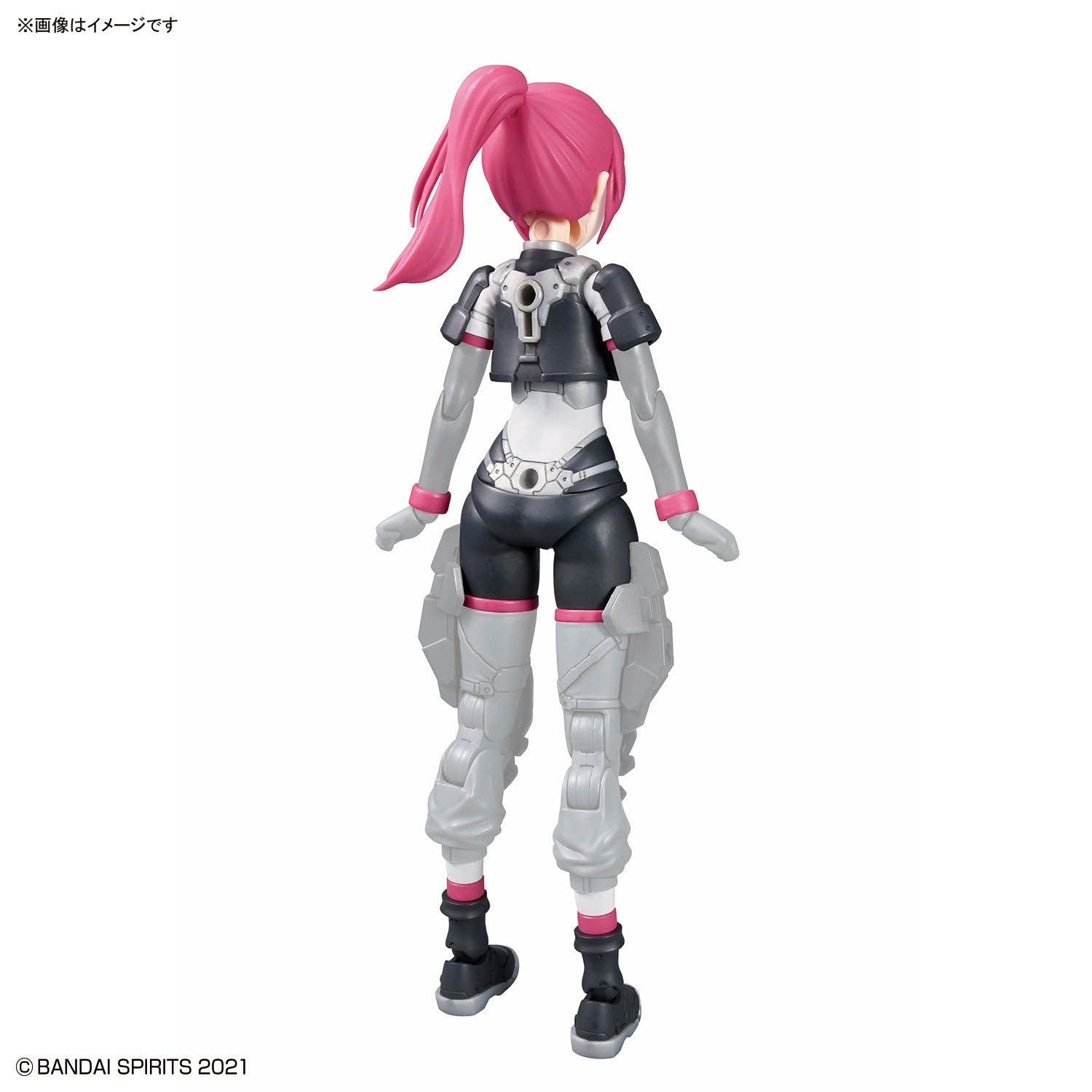 30MS Option Parts Set 24 (Turbo Costume β) [Color A]