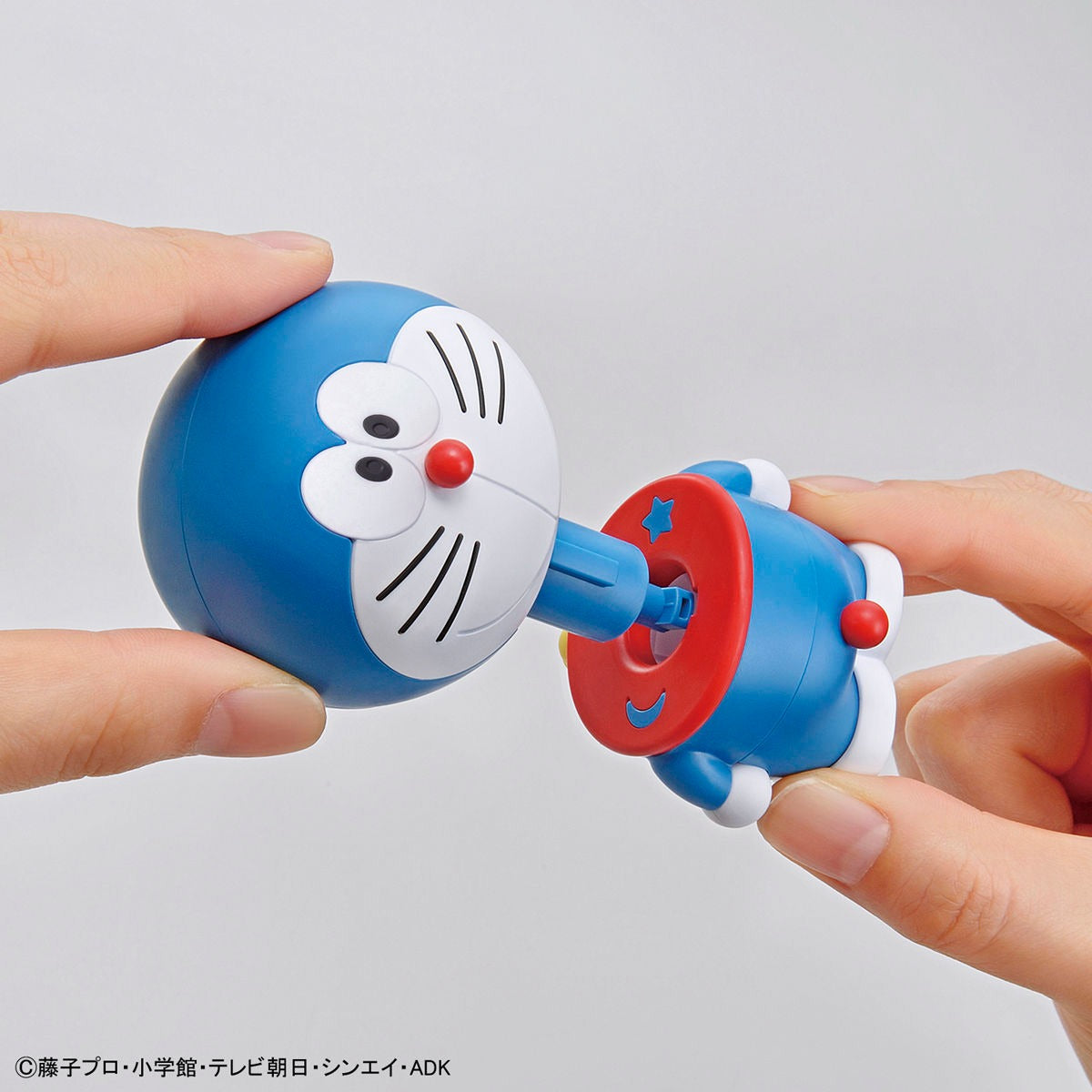 ENTRY GRADE Doraemon