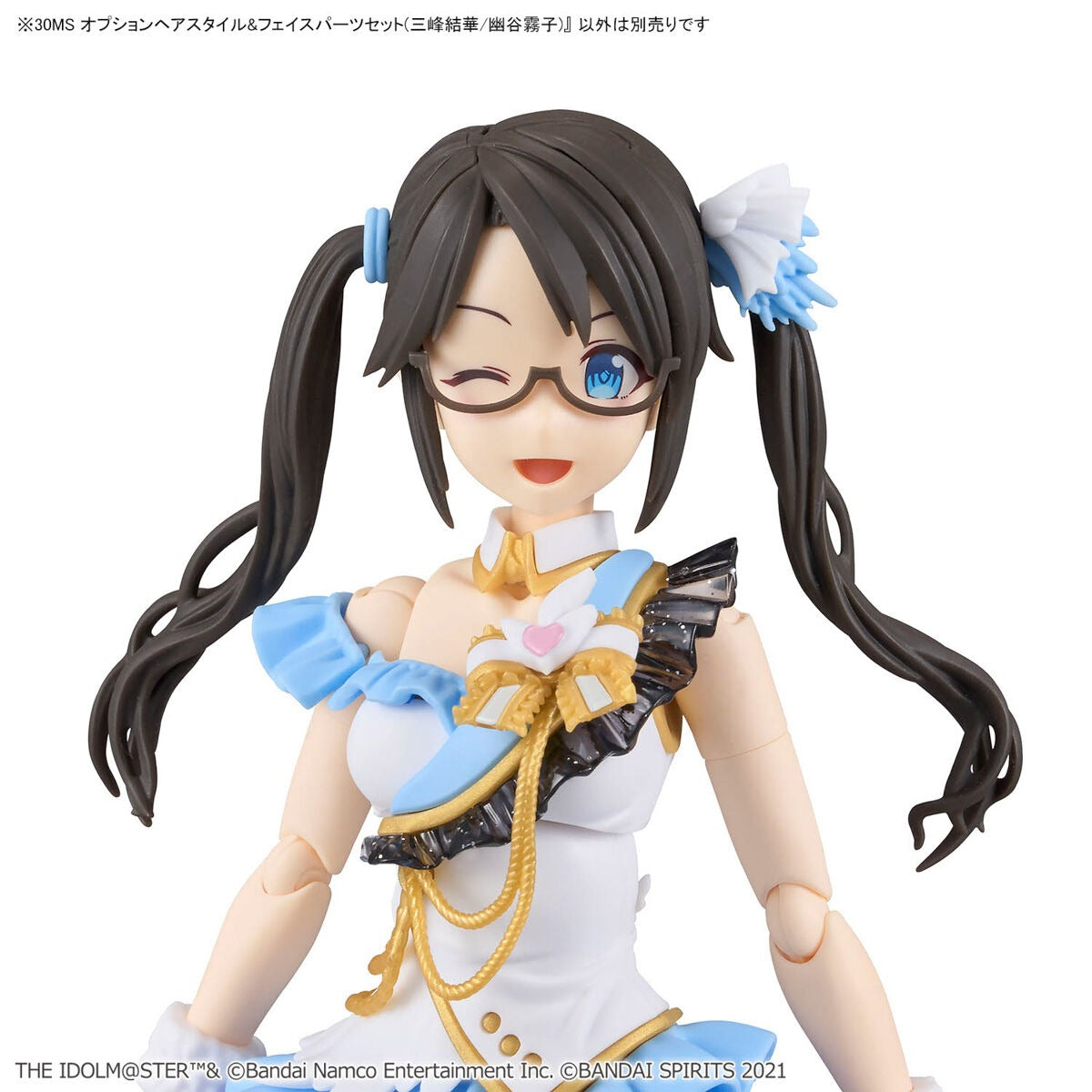 30MS Optional Hairstyle & Face Parts Set (Mitsumine Yuka/Yuukoku Kiriko)
