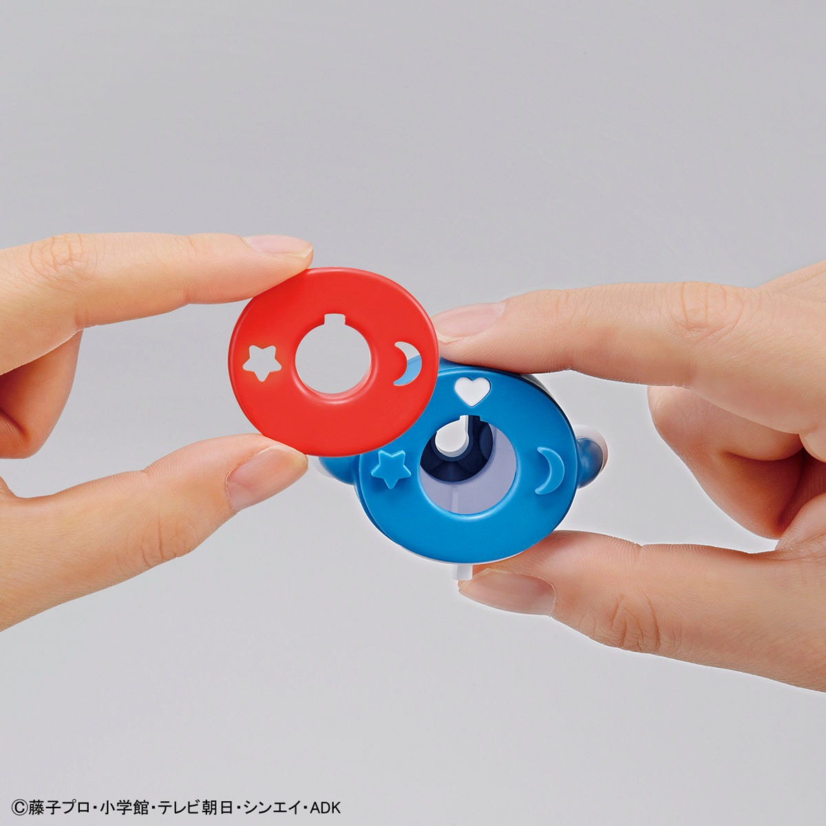 ENTRY GRADE Doraemon
