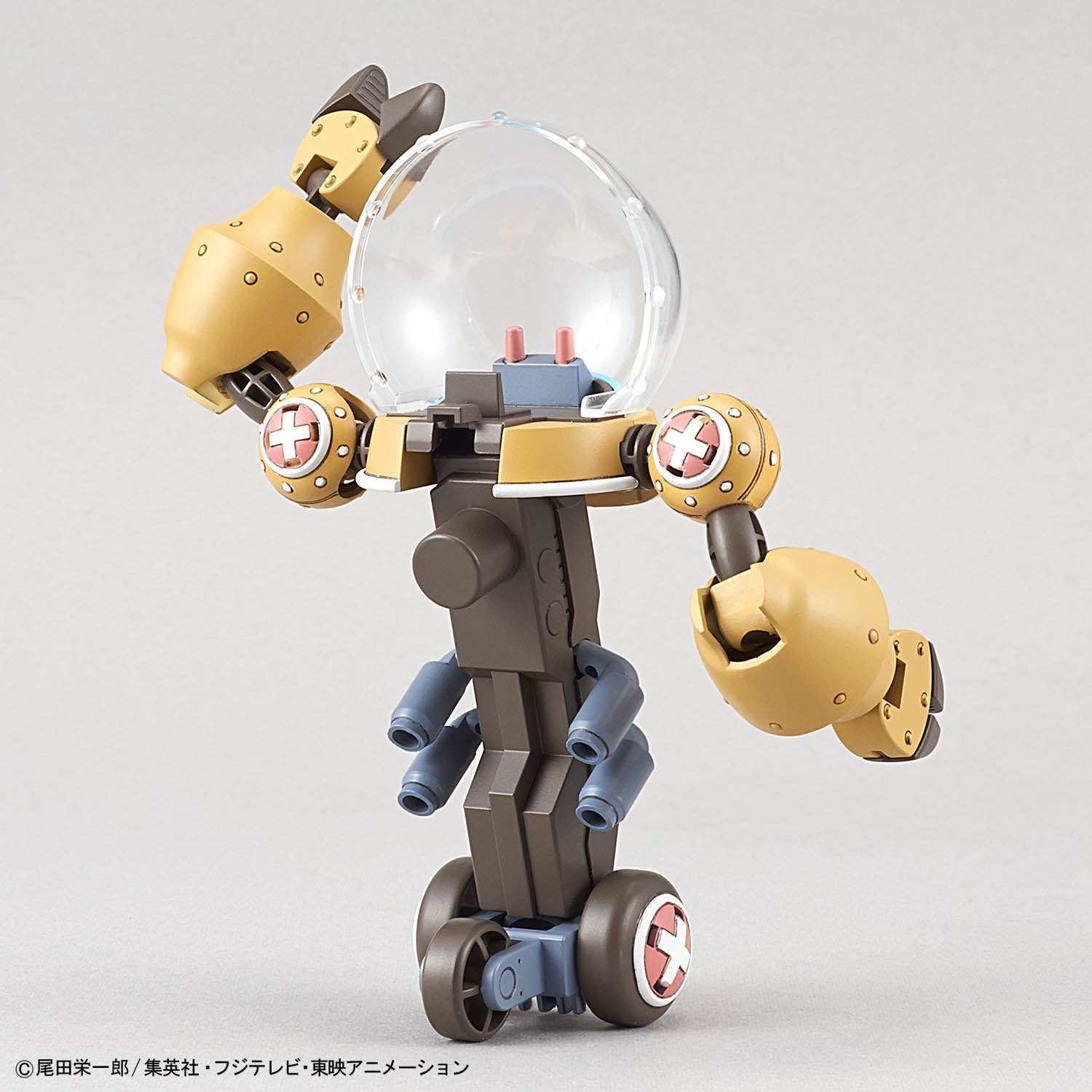 Chopper Robo Super 2&3 Heavy Armor & Horn Dozer
